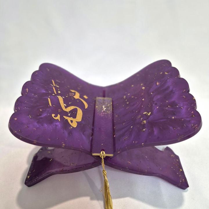 Royal - Purple Kitab Holder