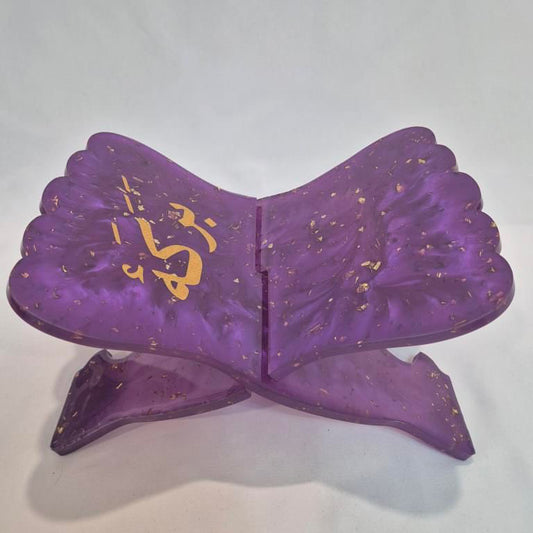 Royal - Purple Kitab Holder