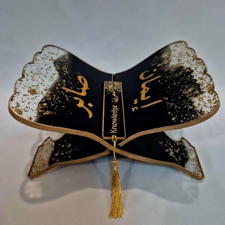 Luxe - Black Kitab Holder